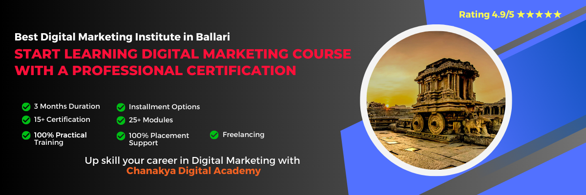 Digital Marketing Course in Ballari