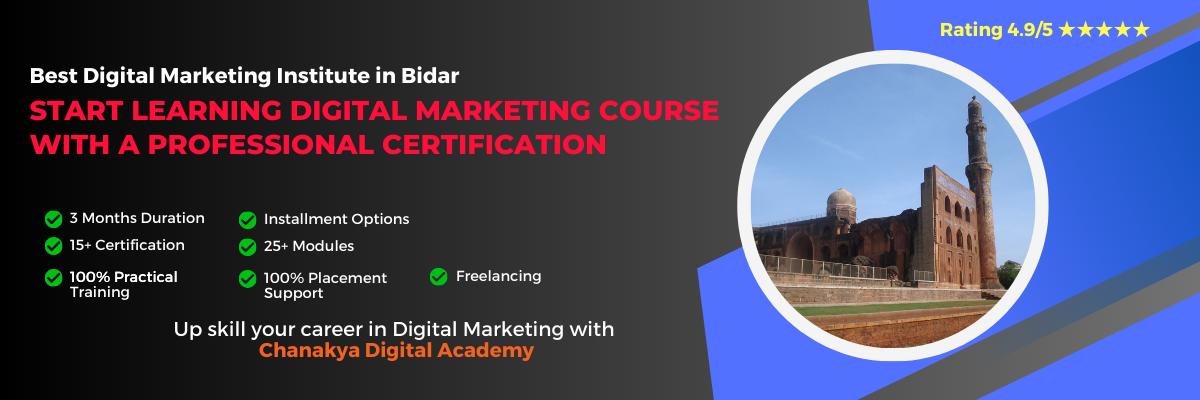 Digital Marketing Course in Bidar