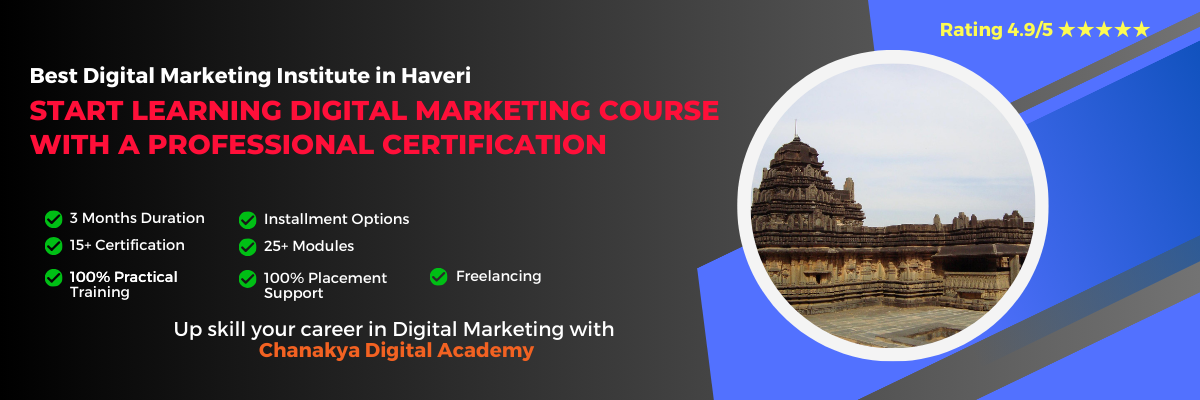 Digital Marketing Course in Haveri
