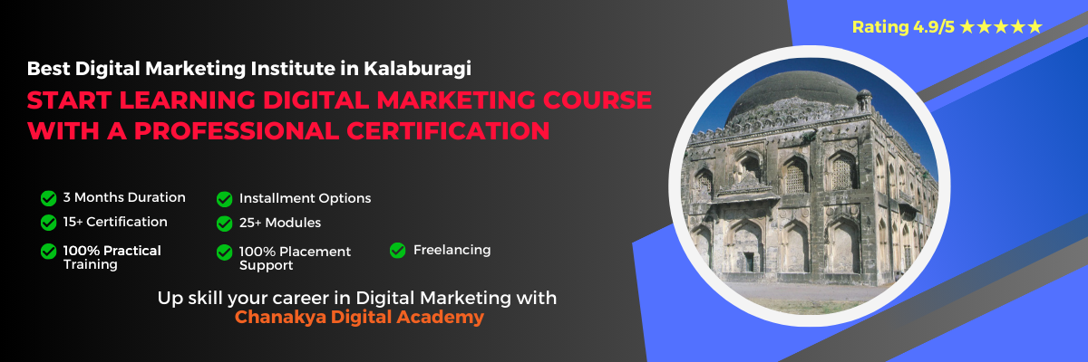 Digital Marketing Course in Kalaburagi