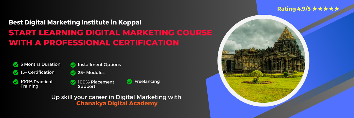 Digital Marketing Course in Koppal