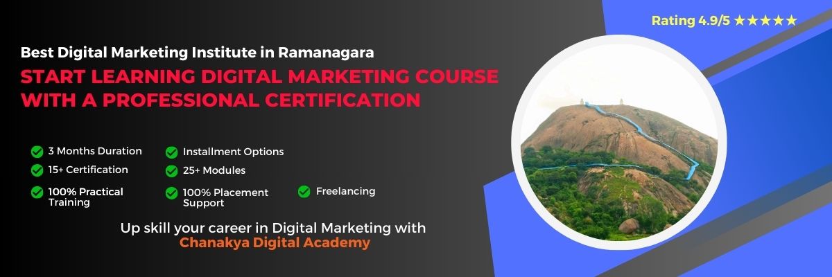 Digital Marketing Course in Ramanagara