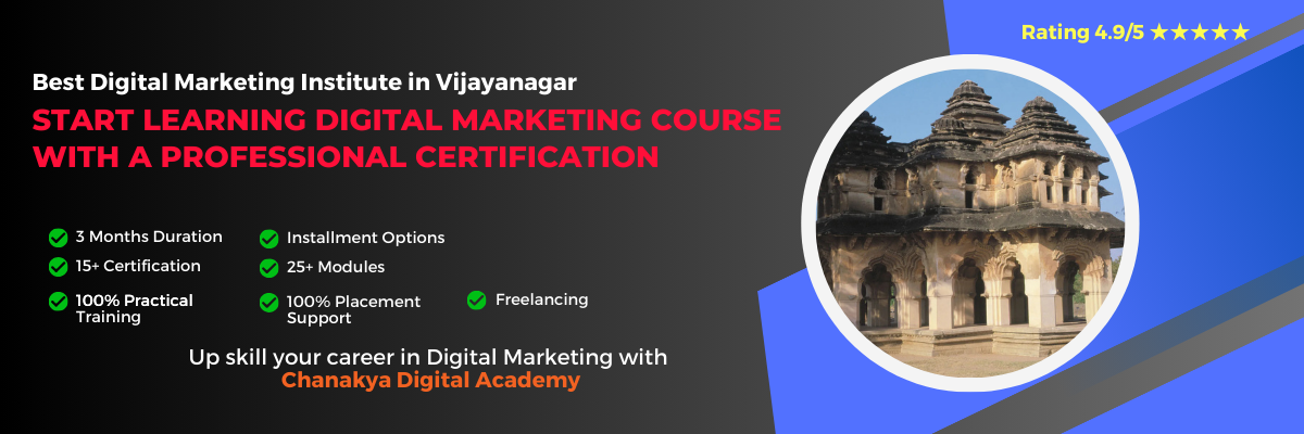 Digital Marketing Course in Vijayanagar