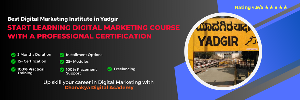 Digital Marketing Course in Yadgir